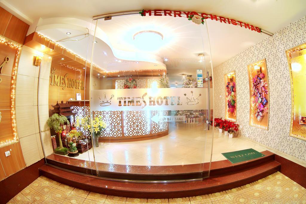 Times Hotel Hanoi Luaran gambar